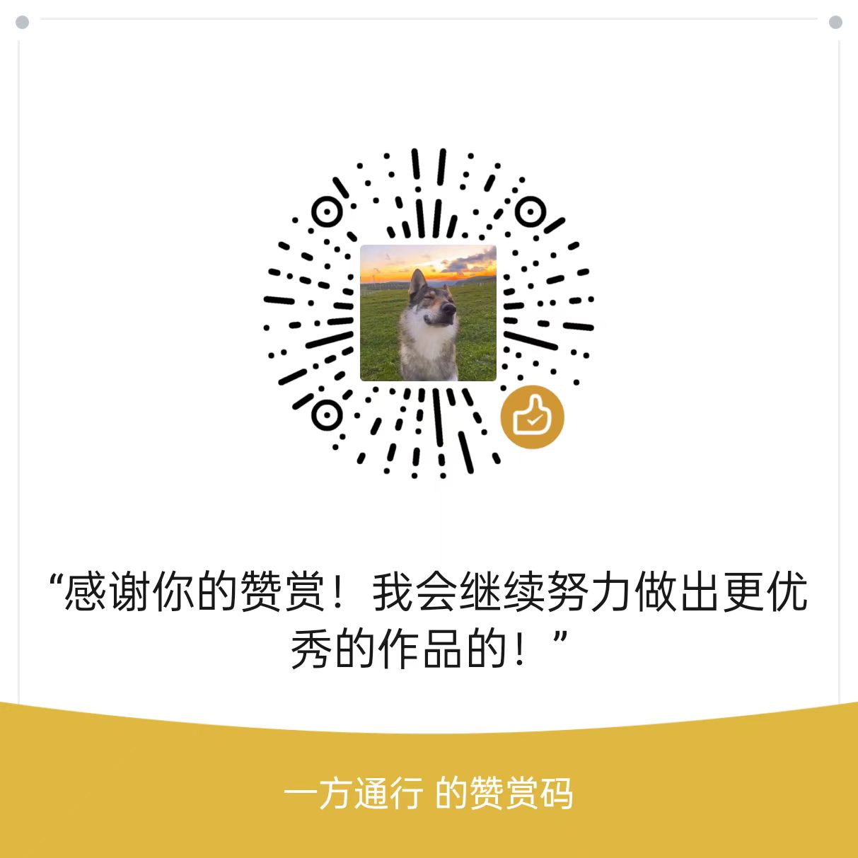 30b94d2d074f9a63fcd738501f5784b5