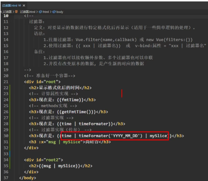image-20220825120521530