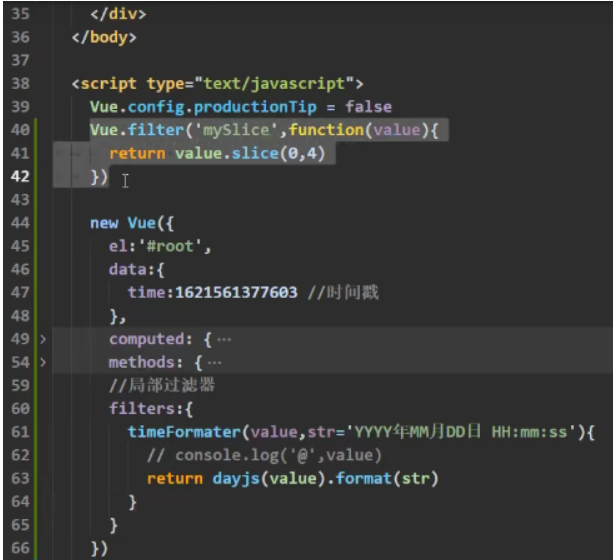 image-20220825120534629