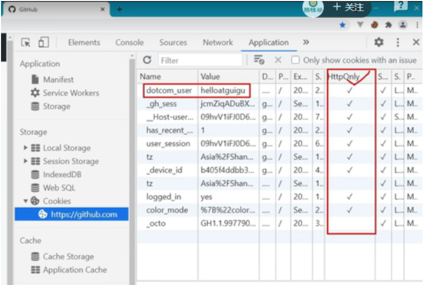 image-20220825121536362