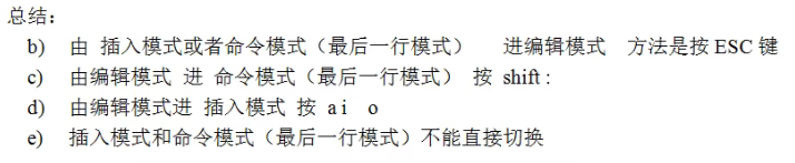 image-20230802165645754