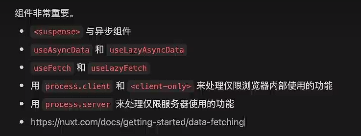 image-20240310231831289