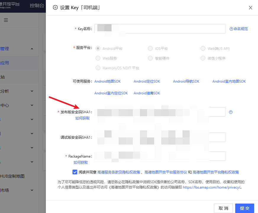 image-20241223135210135